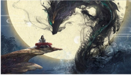 海角的疯狂兄妹
